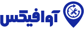 تعمیرات موبایل آوافیکس