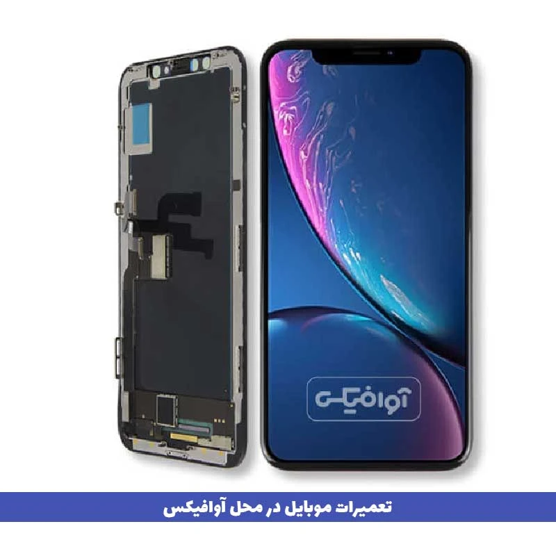 ال سی دی iPhone X