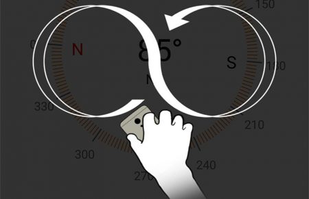 تنظیم قطب نمای گوشی,کالیبره کردن موبایل