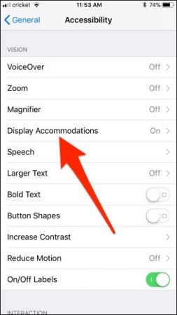 کم کردن نور صفحه آیفون,کم کردن روشنایی صفحه آیفون